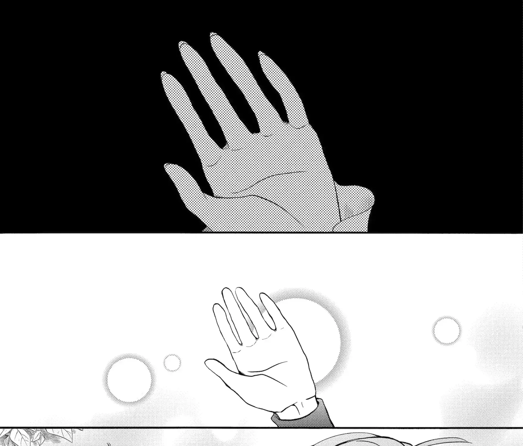 Sabaku no Kuni no Amefurashi Hime Chapter 4.3 page 9 - 