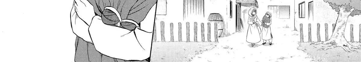 Sabaku no Kuni no Amefurashi Hime Chapter 4 page 22 - 