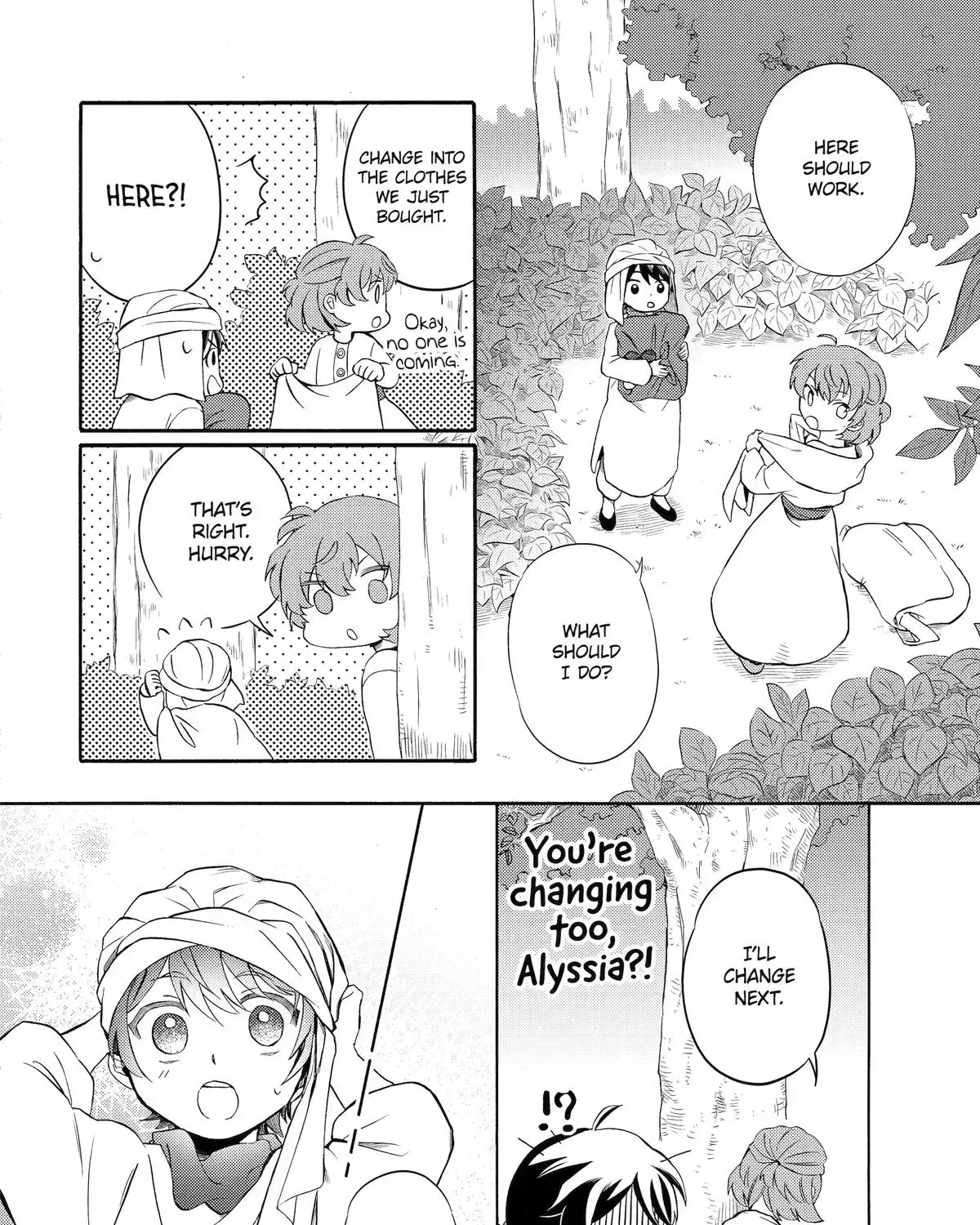 Sabaku no Kuni no Amefurashi Hime Chapter 4 page 23 - 