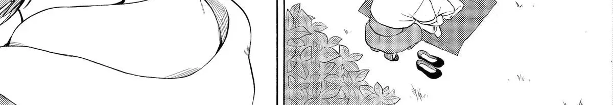 Sabaku no Kuni no Amefurashi Hime Chapter 4 page 26 - 