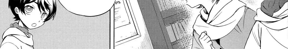 Sabaku no Kuni no Amefurashi Hime Chapter 4 page 30 - 