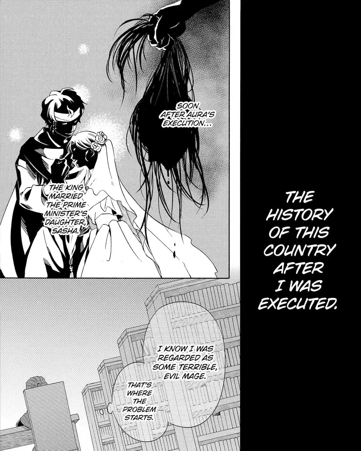 Sabaku no Kuni no Amefurashi Hime Chapter 4 page 35 - 