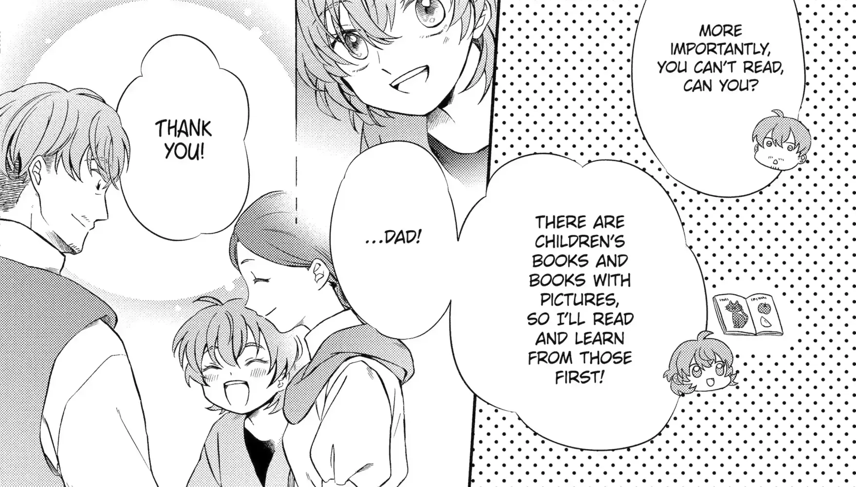 Sabaku no Kuni no Amefurashi Hime Chapter 5.1 page 16 - 