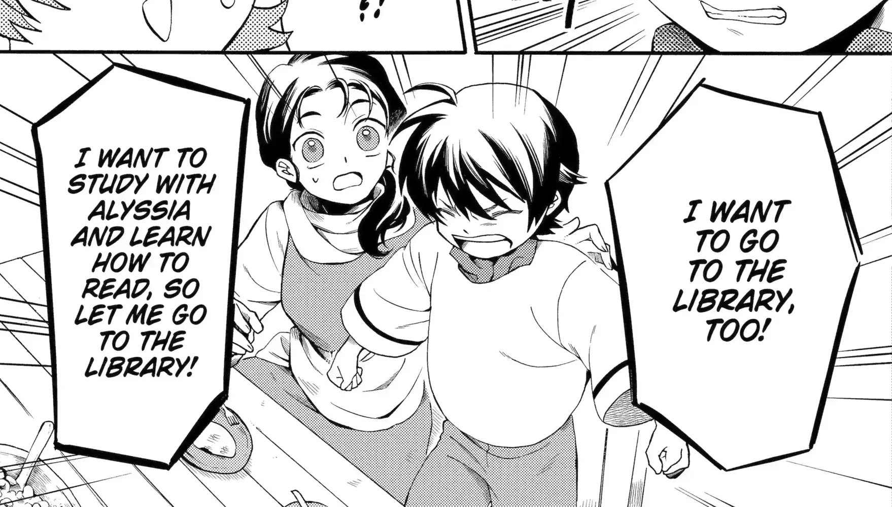 Sabaku no Kuni no Amefurashi Hime Chapter 5.1 page 18 - 