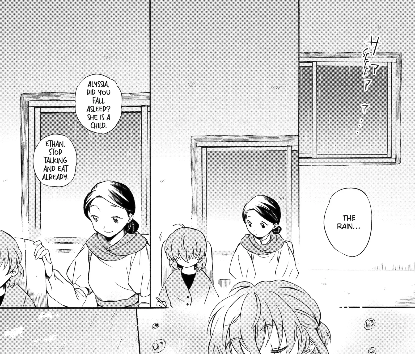 Sabaku no Kuni no Amefurashi Hime Chapter 5.2 page 5 - 