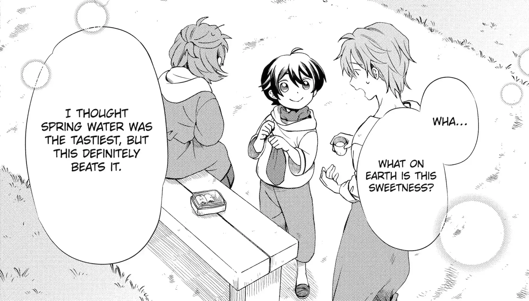 Sabaku no Kuni no Amefurashi Hime Chapter 5.3 page 2 - 