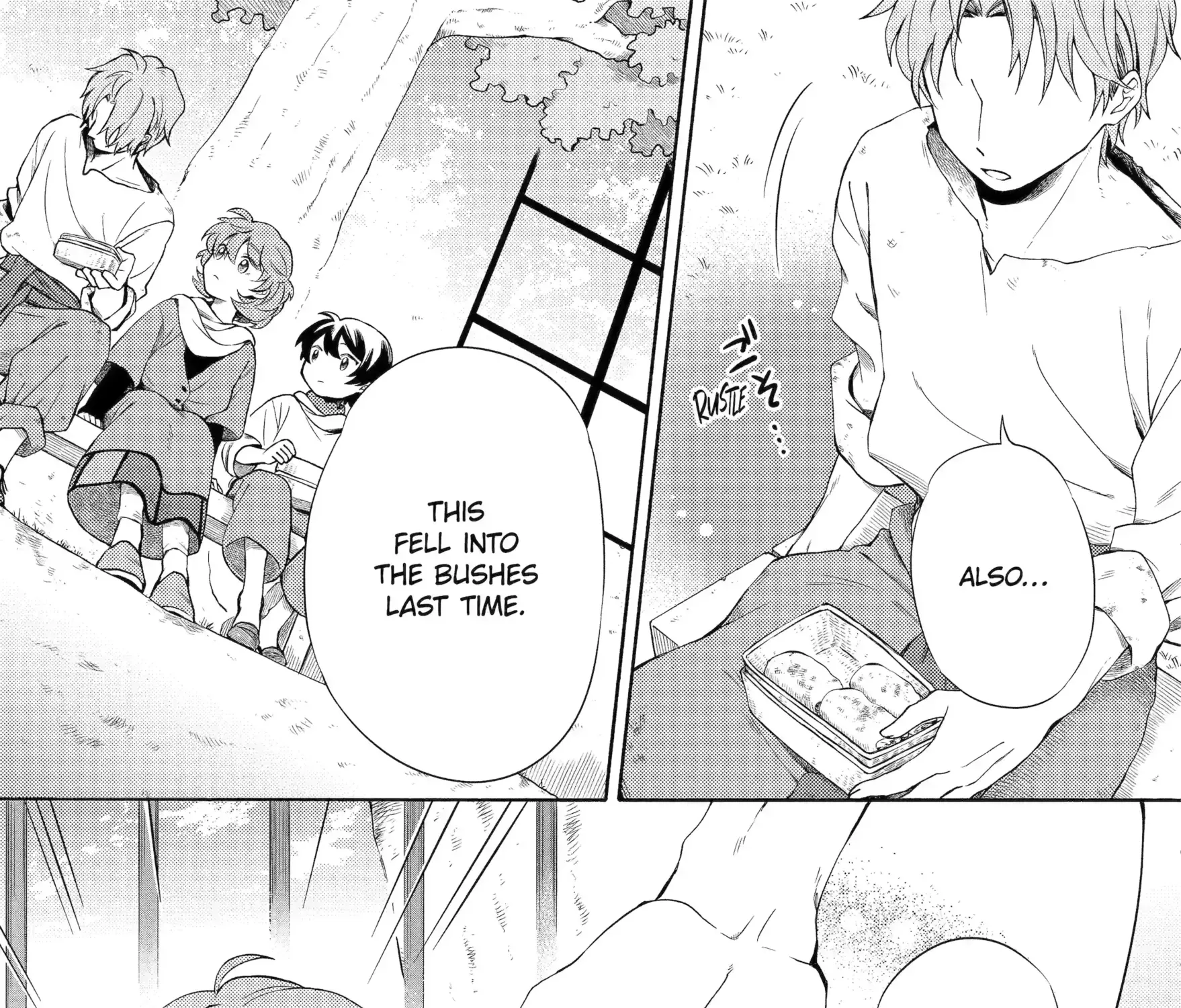 Sabaku no Kuni no Amefurashi Hime Chapter 5.3 page 11 - 