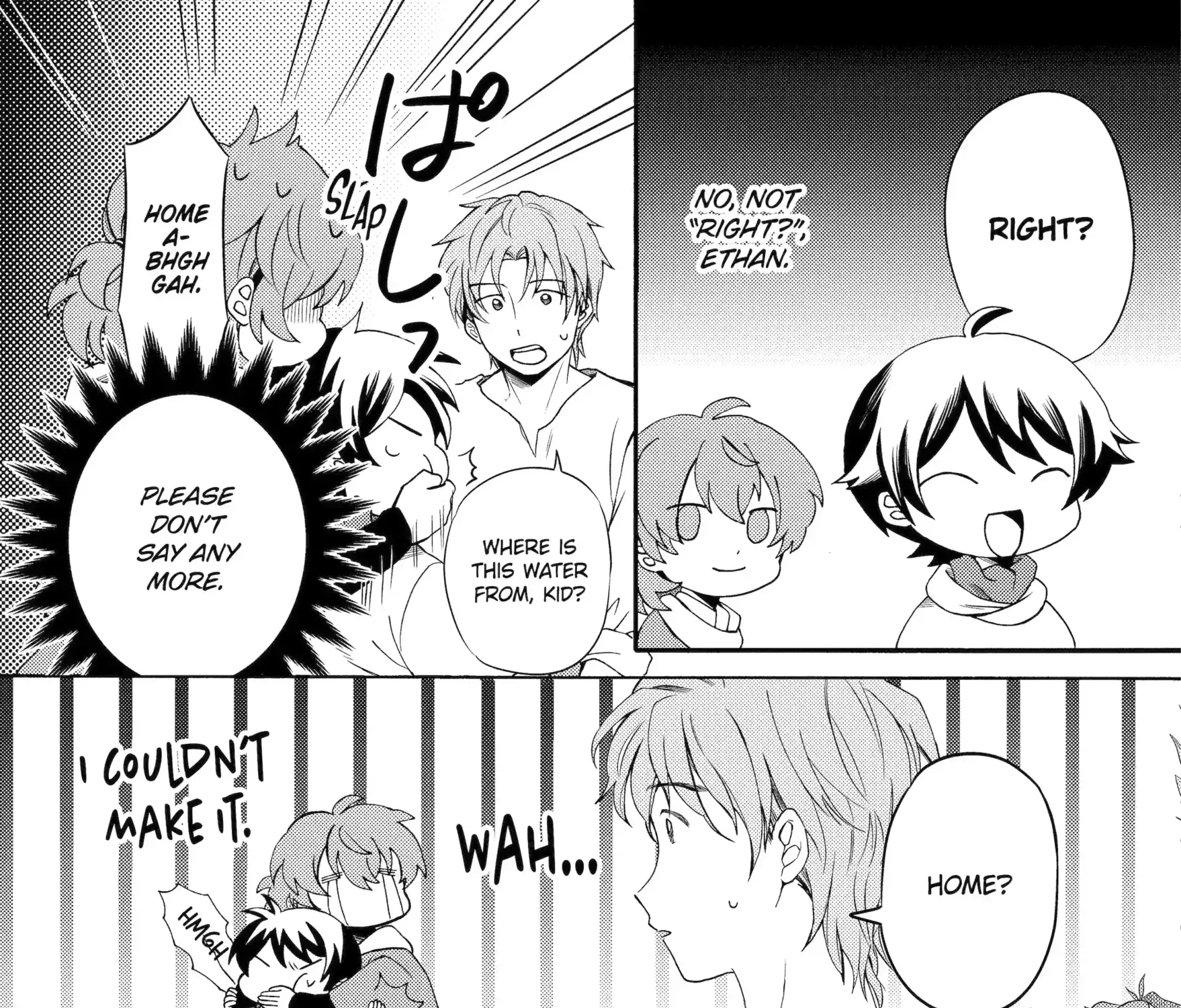 Sabaku no Kuni no Amefurashi Hime Chapter 5.3 page 3 - 