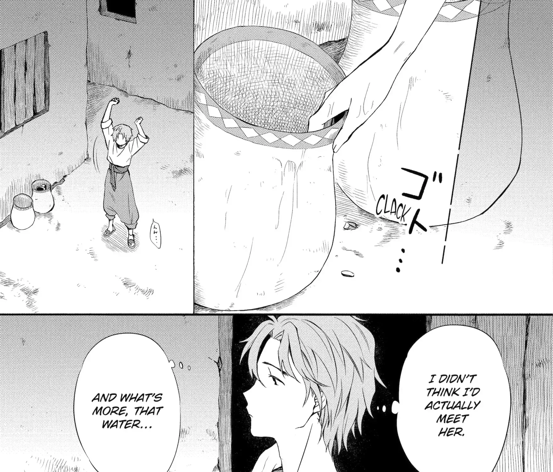 Sabaku no Kuni no Amefurashi Hime Chapter 5.3 page 23 - 