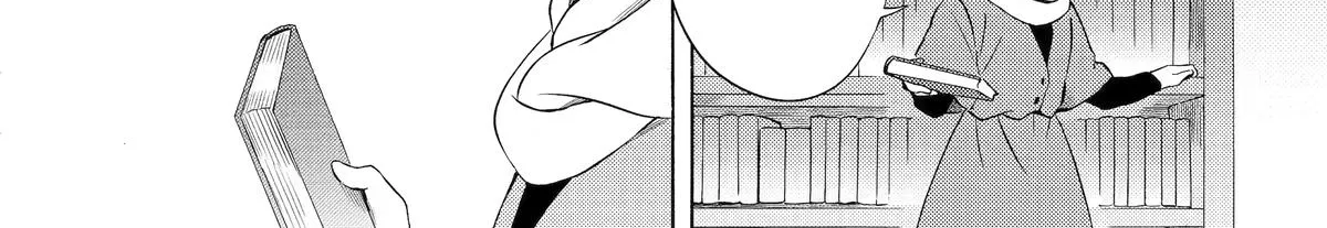 Sabaku no Kuni no Amefurashi Hime Chapter 5 page 32 - 