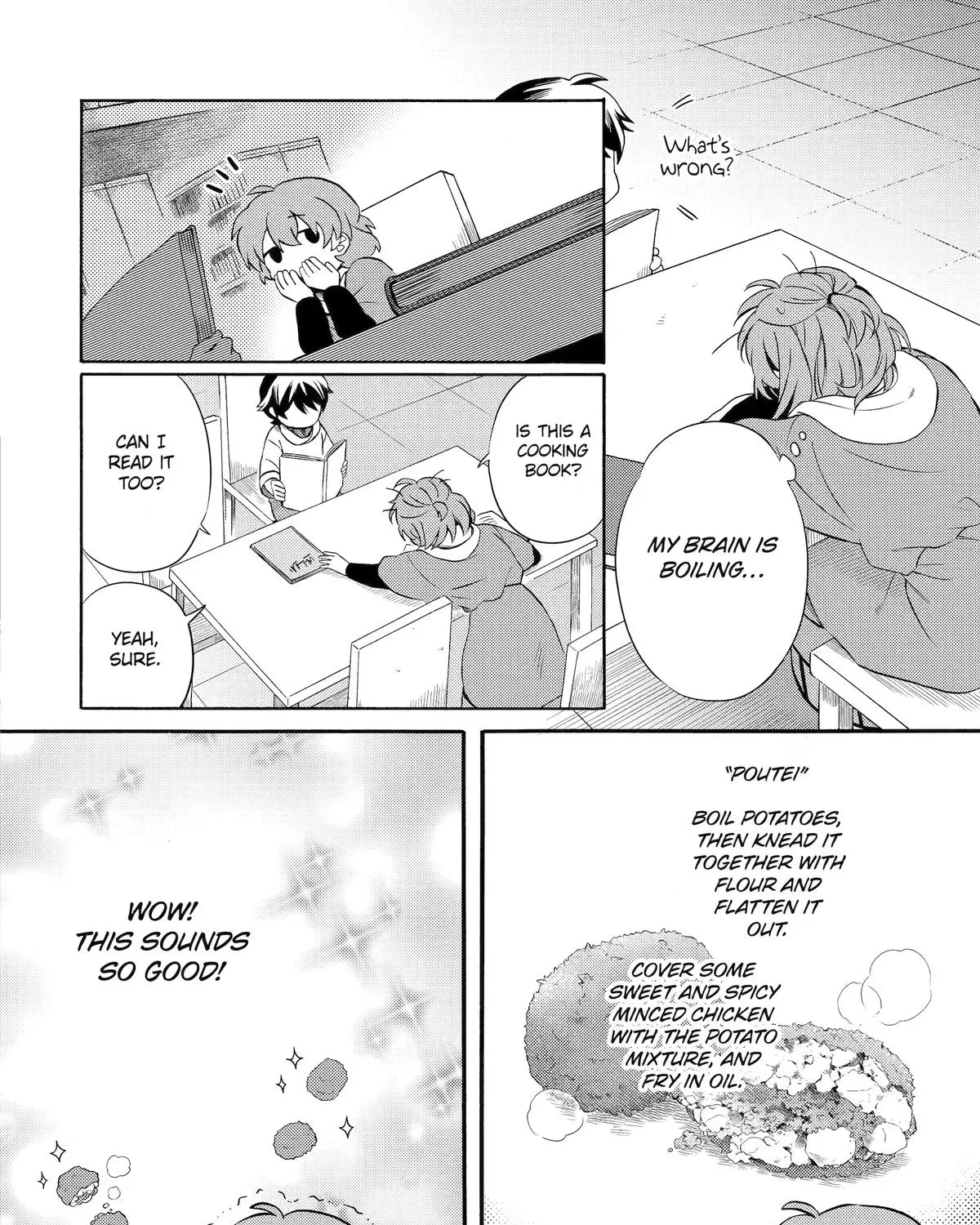 Sabaku no Kuni no Amefurashi Hime Chapter 5 page 35 - 
