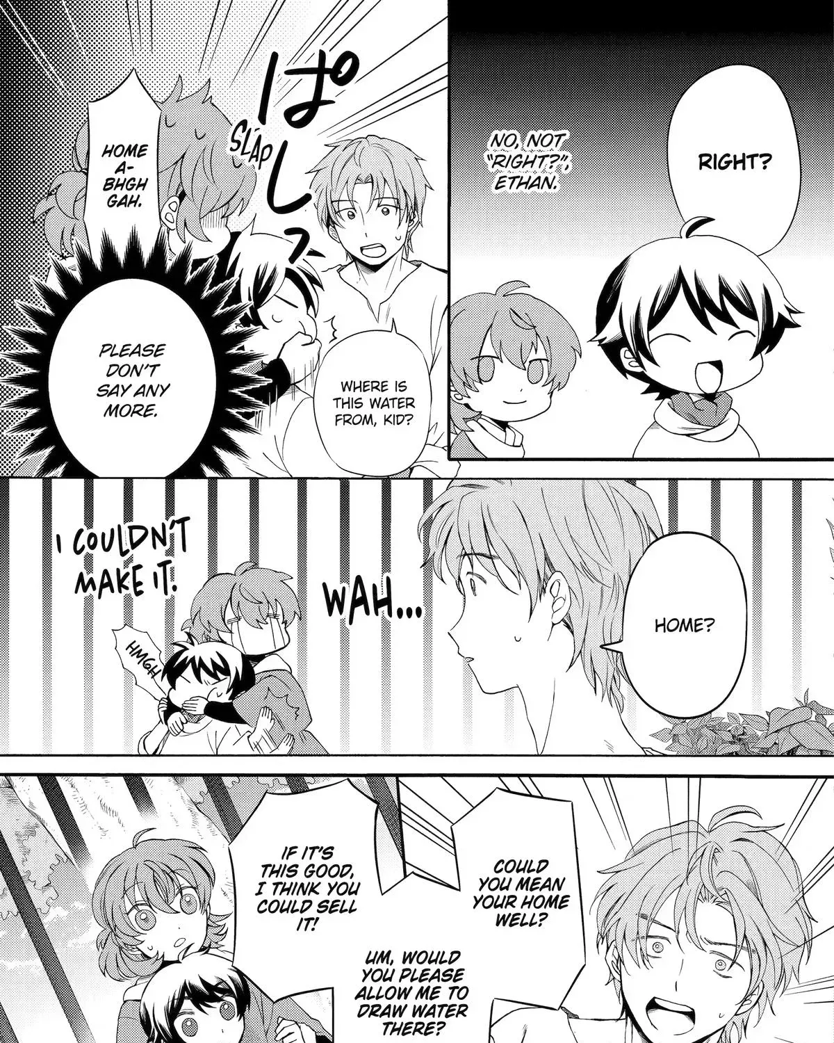 Sabaku no Kuni no Amefurashi Hime Chapter 5 page 45 - 