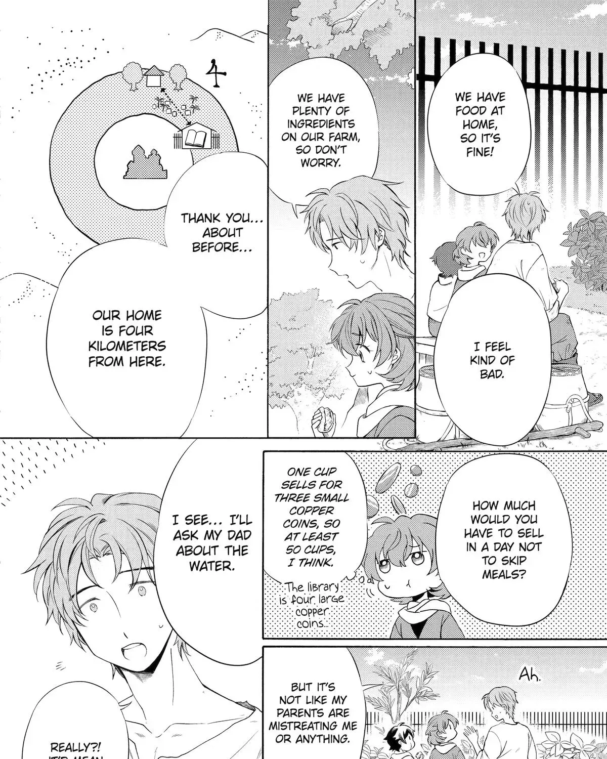 Sabaku no Kuni no Amefurashi Hime Chapter 5 page 51 - 