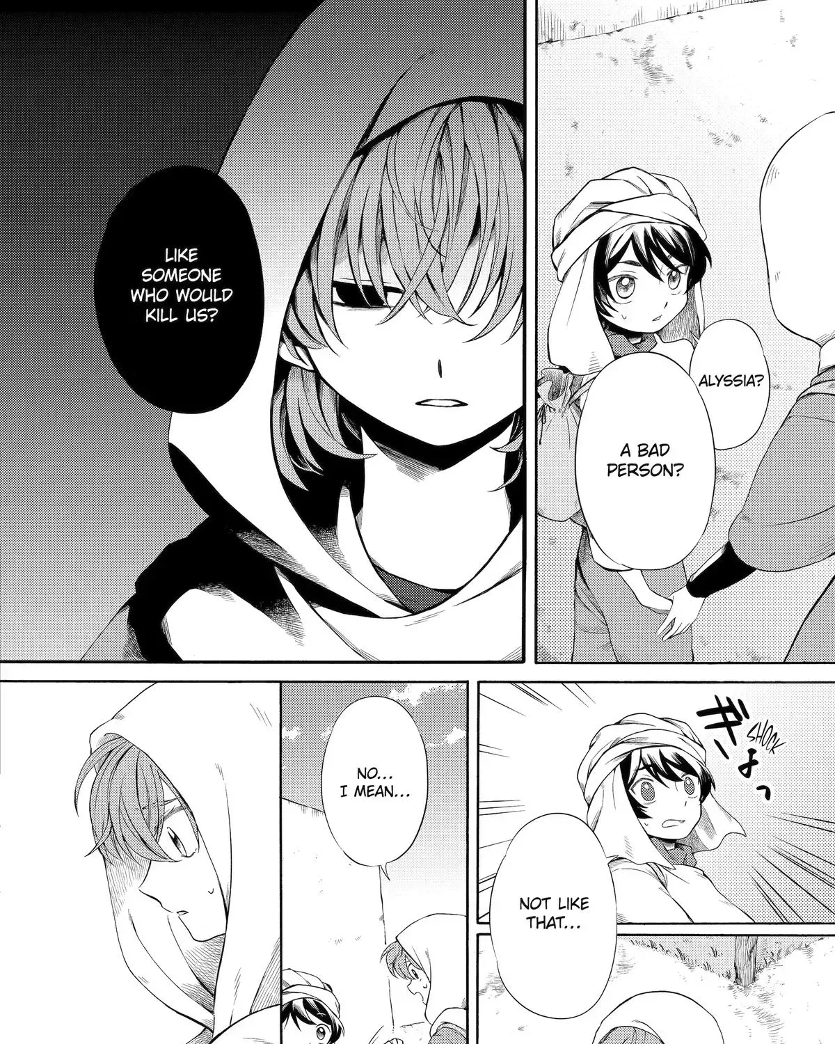 Sabaku no Kuni no Amefurashi Hime Chapter 5 page 59 - 