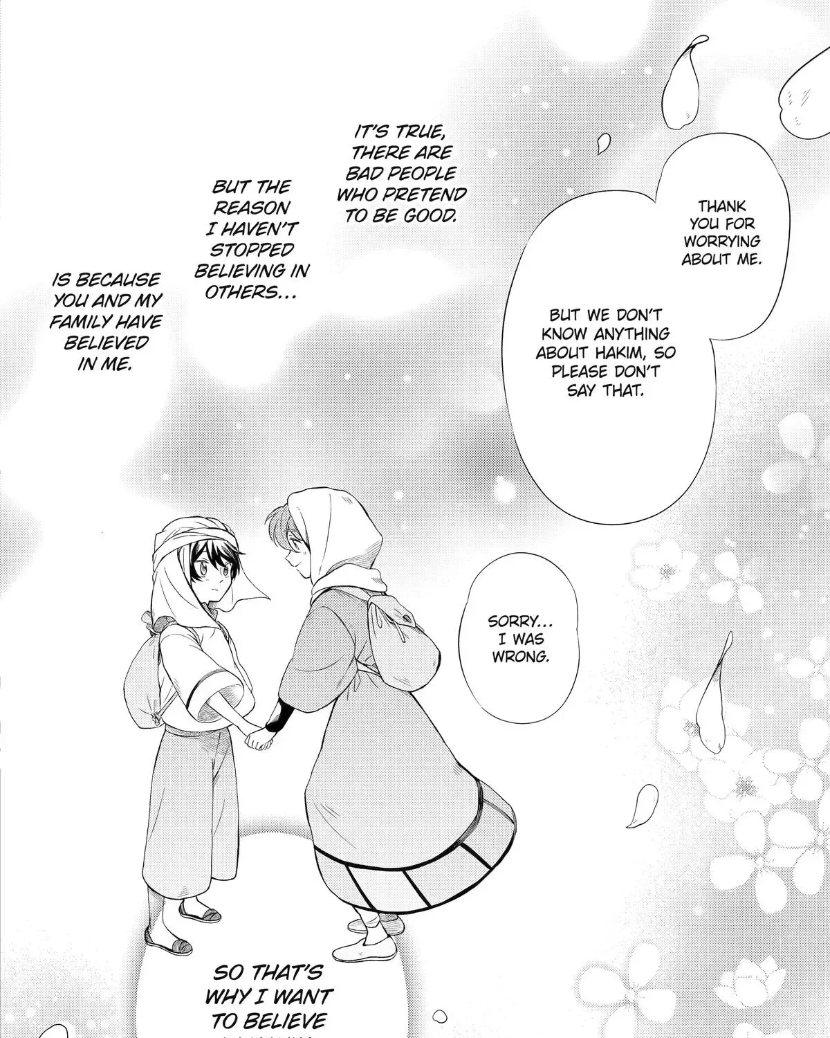 Sabaku no Kuni no Amefurashi Hime Chapter 5 page 63 - 
