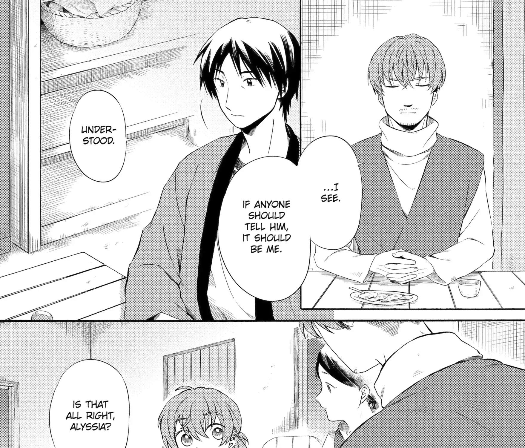 Sabaku no Kuni no Amefurashi Hime Chapter 6.1 page 5 - 