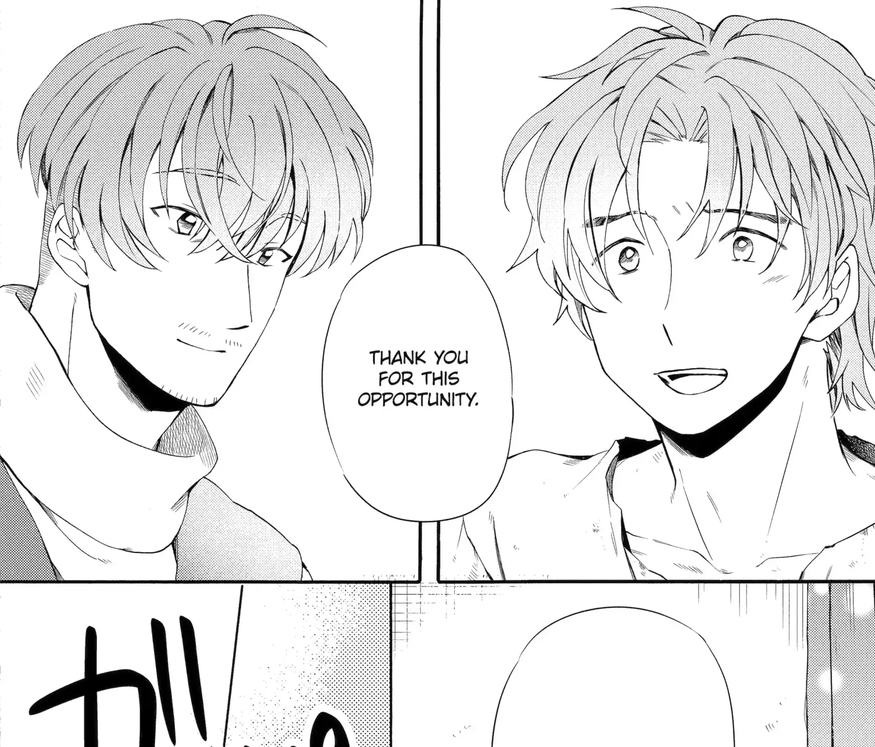 Sabaku no Kuni no Amefurashi Hime Chapter 6.2 page 17 - 