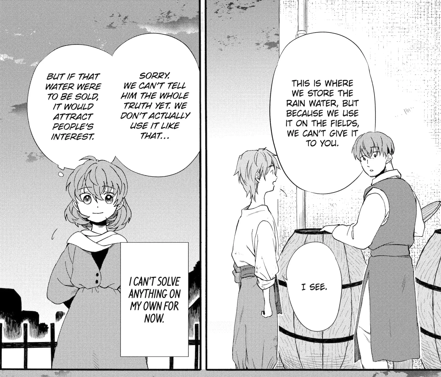 Sabaku no Kuni no Amefurashi Hime Chapter 6.2 page 19 - 