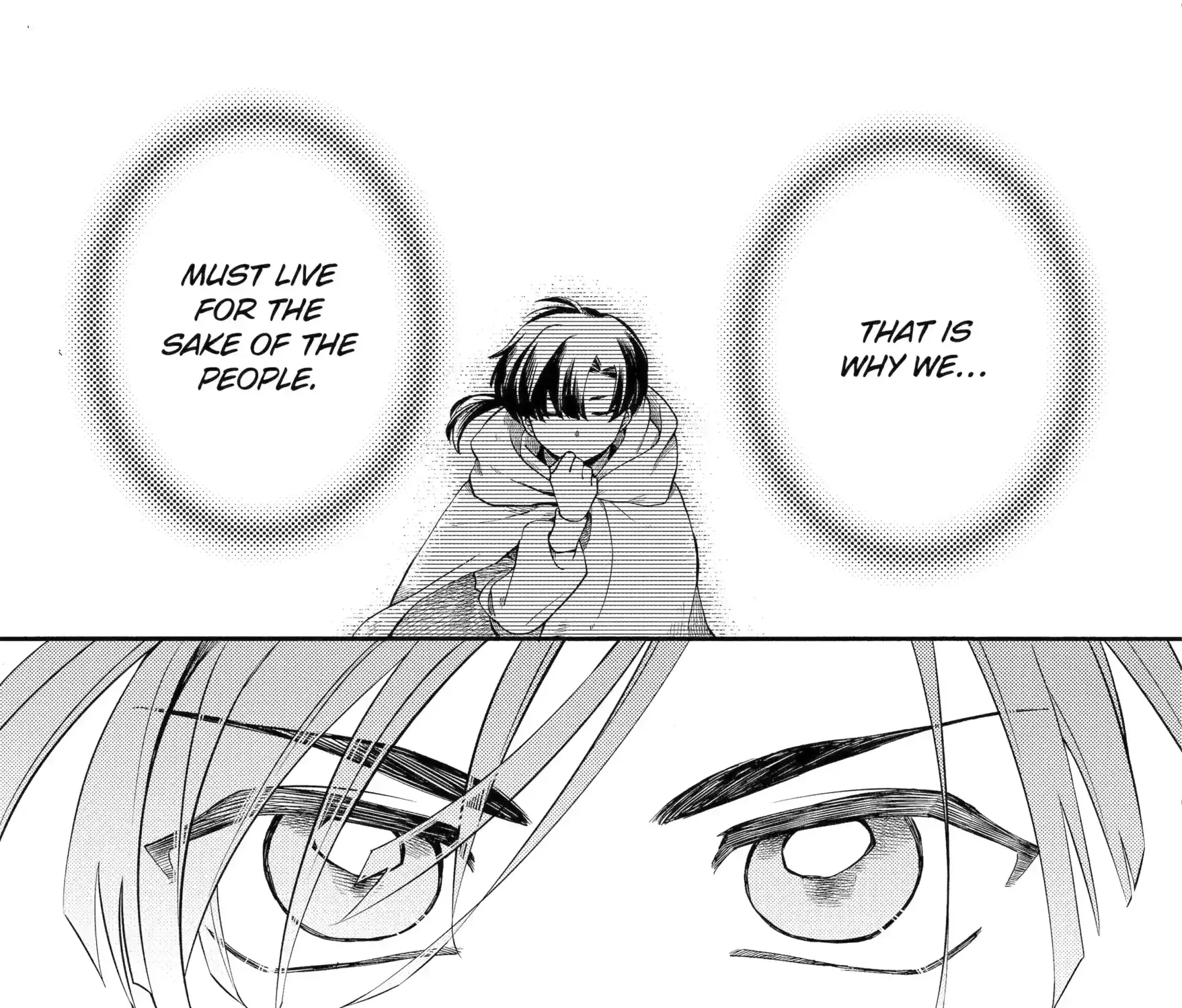 Sabaku no Kuni no Amefurashi Hime Chapter 6.3 page 13 - 