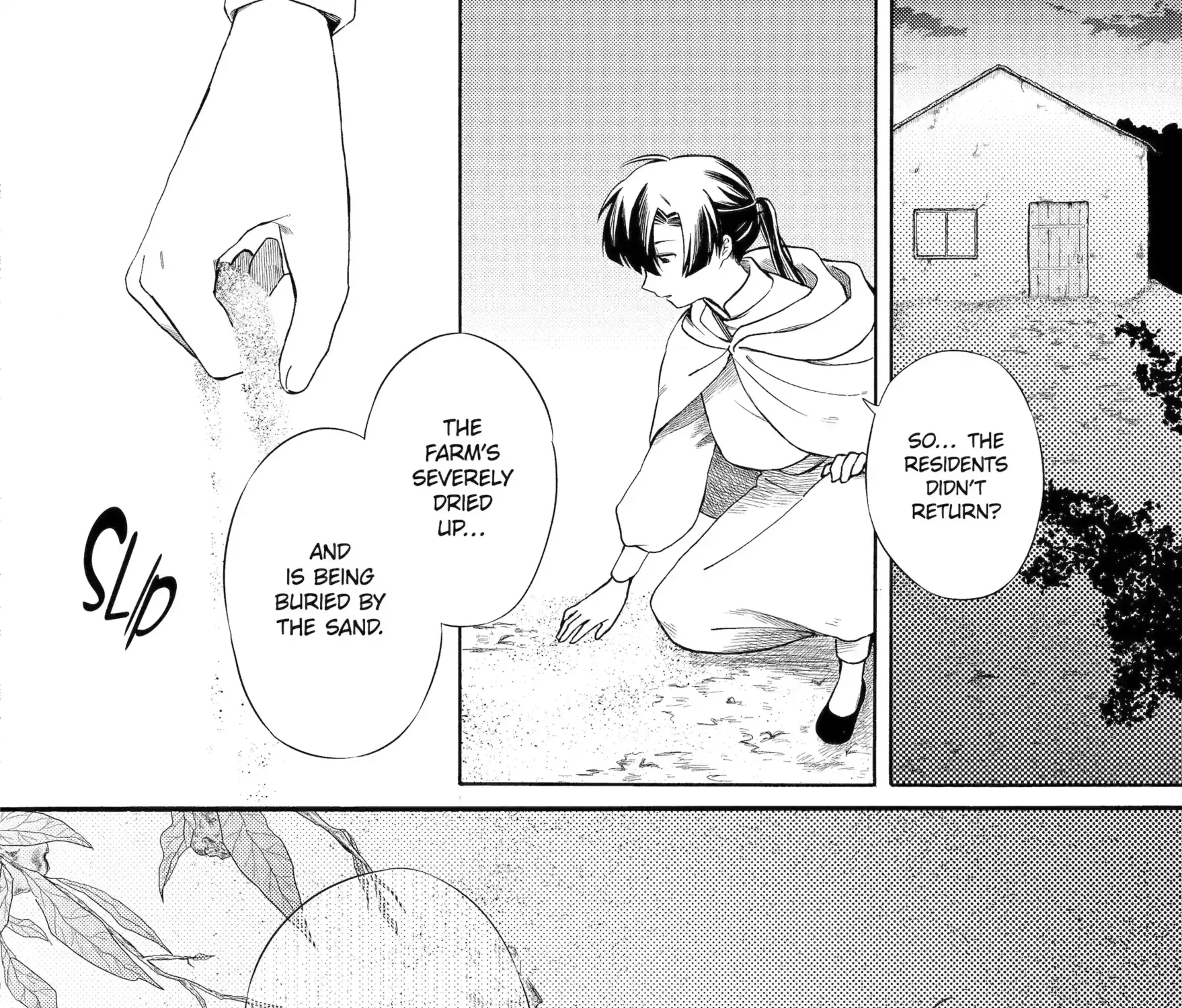 Sabaku no Kuni no Amefurashi Hime Chapter 6.3 page 3 - 