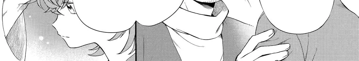 Sabaku no Kuni no Amefurashi Hime Chapter 6 page 18 - 