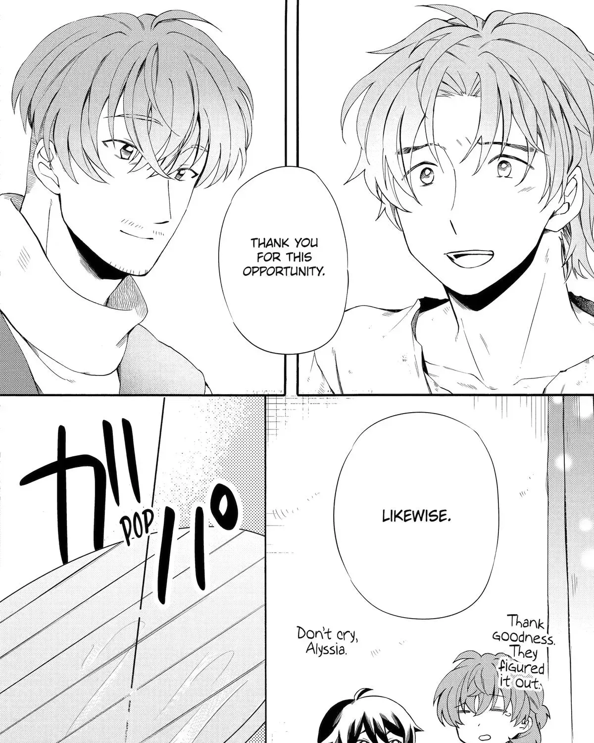 Sabaku no Kuni no Amefurashi Hime Chapter 6 page 39 - 