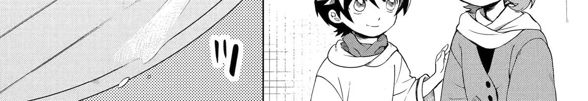Sabaku no Kuni no Amefurashi Hime Chapter 6 page 40 - 