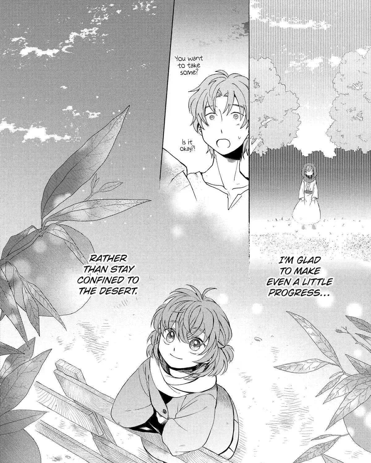 Sabaku no Kuni no Amefurashi Hime Chapter 6 page 43 - 