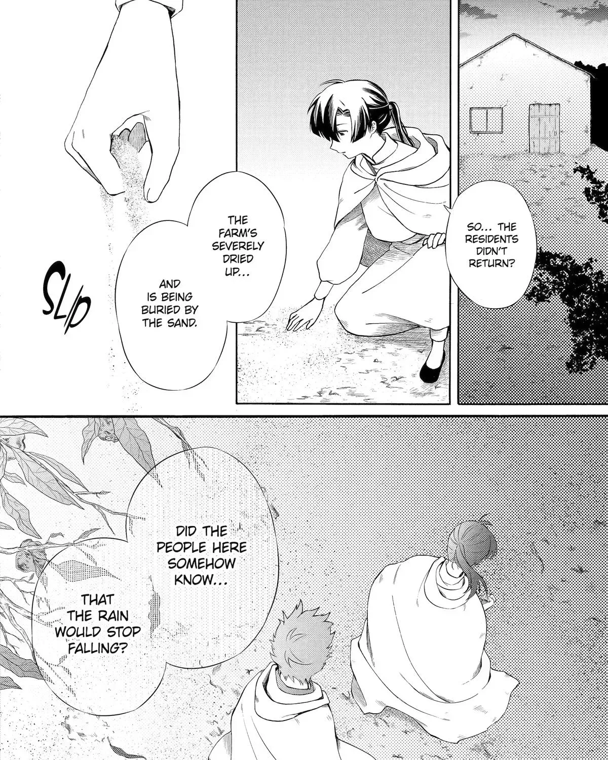 Sabaku no Kuni no Amefurashi Hime Chapter 6 page 47 - 