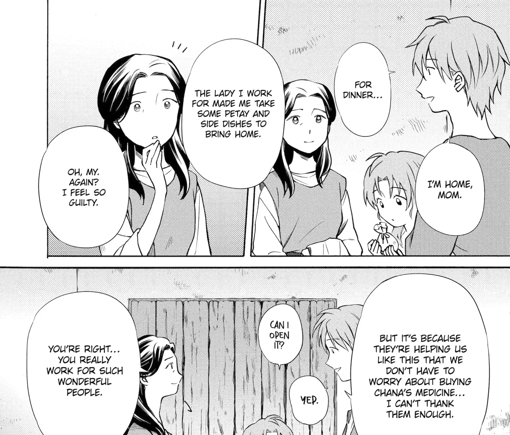 Sabaku no Kuni no Amefurashi Hime Chapter 7.2 page 13 - 