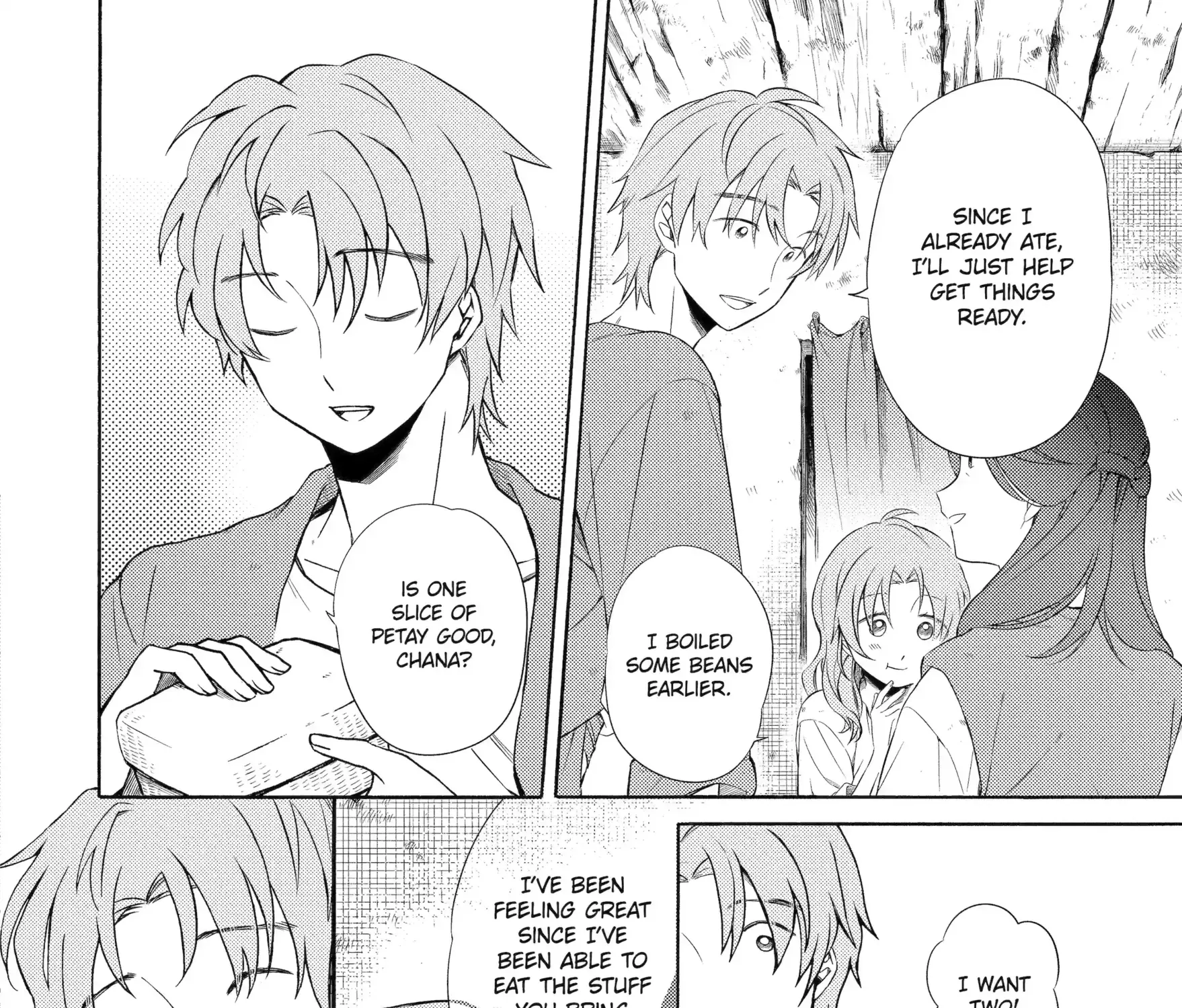 Sabaku no Kuni no Amefurashi Hime Chapter 7.2 page 19 - 