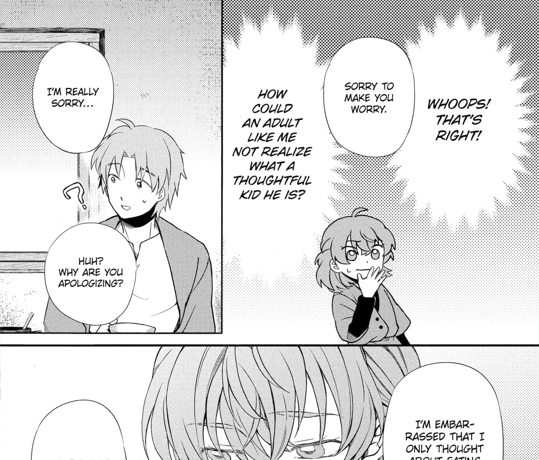 Sabaku no Kuni no Amefurashi Hime Chapter 7.2 page 7 - 