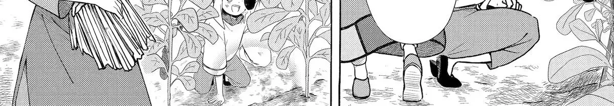 Sabaku no Kuni no Amefurashi Hime Chapter 7 page 12 - 