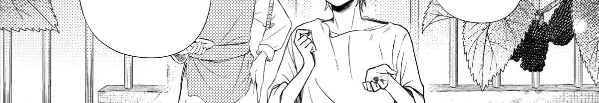 Sabaku no Kuni no Amefurashi Hime Chapter 7 page 16 - 