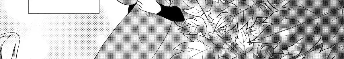 Sabaku no Kuni no Amefurashi Hime Chapter 7 page 18 - 