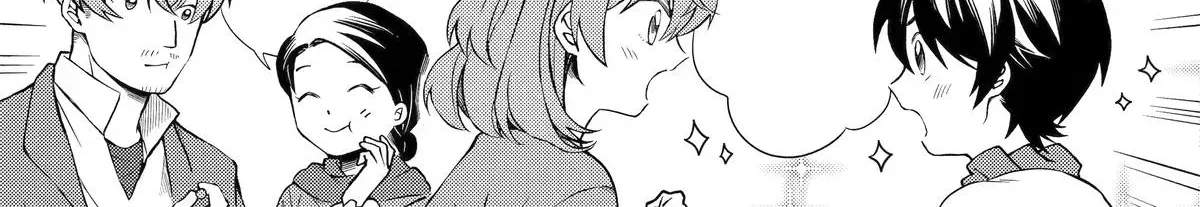 Sabaku no Kuni no Amefurashi Hime Chapter 7 page 22 - 