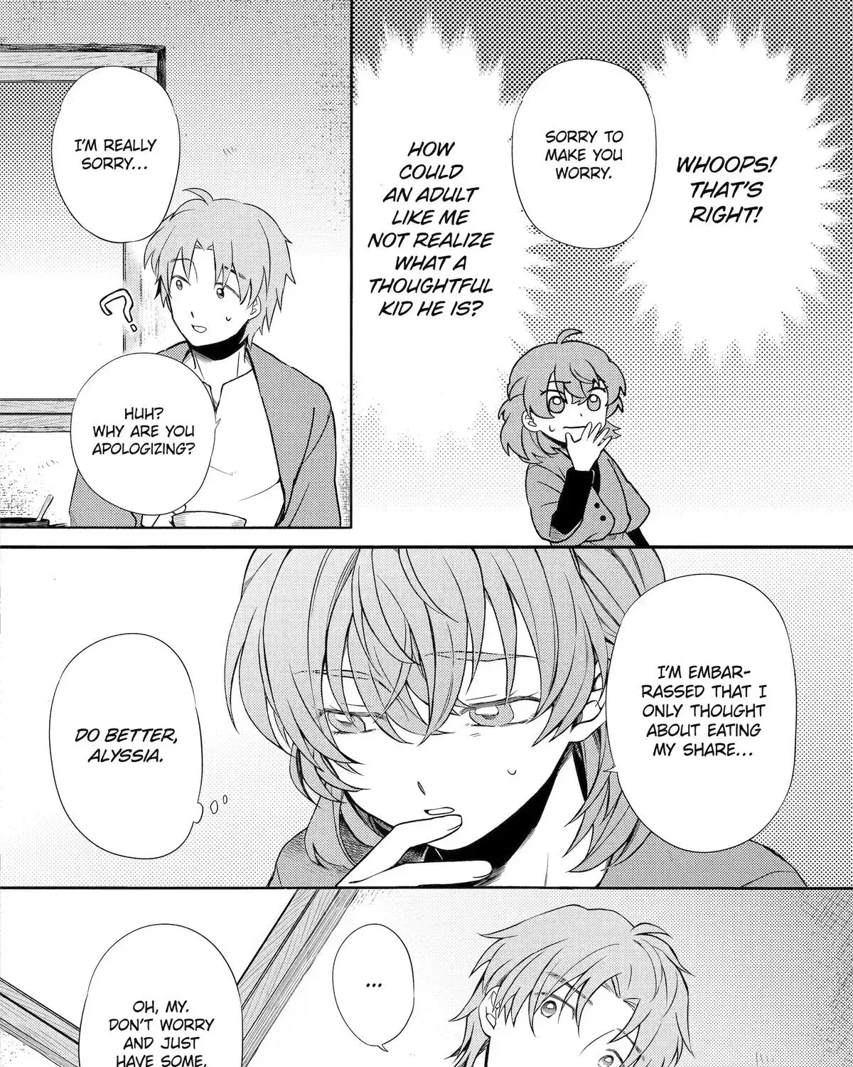 Sabaku no Kuni no Amefurashi Hime Chapter 7 page 27 - 