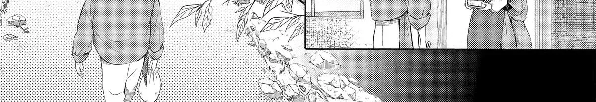 Sabaku no Kuni no Amefurashi Hime Chapter 7 page 30 - 