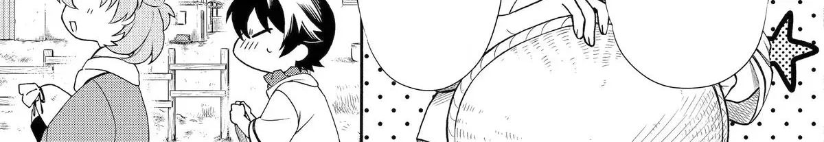 Sabaku no Kuni no Amefurashi Hime Chapter 7 page 6 - 