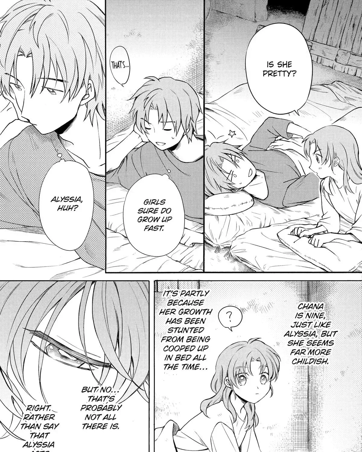 Sabaku no Kuni no Amefurashi Hime Chapter 7 page 53 - 