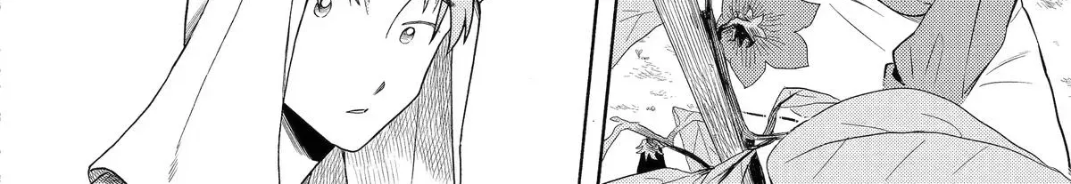 Sabaku no Kuni no Amefurashi Hime Chapter 7 page 8 - 