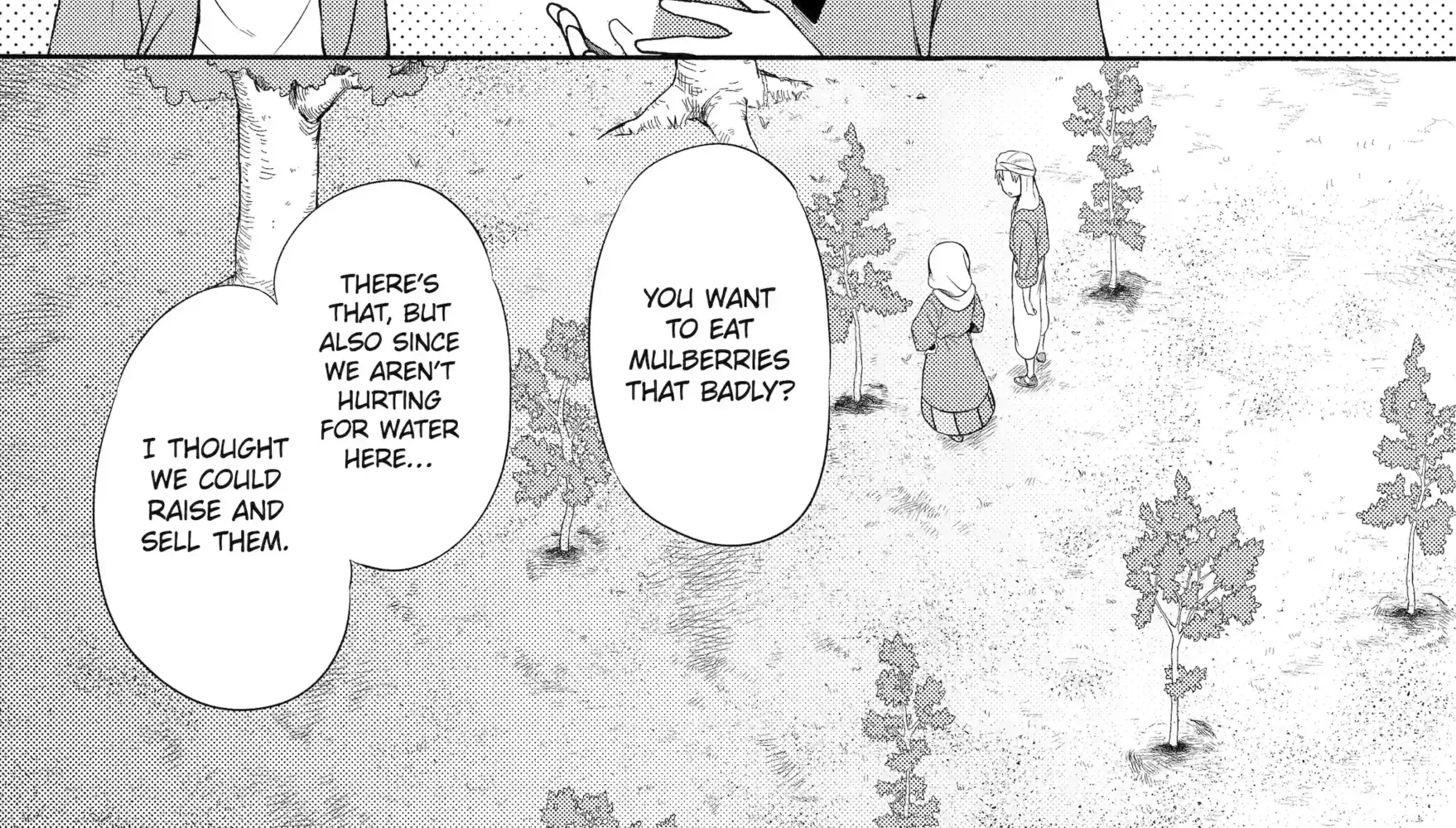 Sabaku no Kuni no Amefurashi Hime Chapter 8.1 page 2 - 