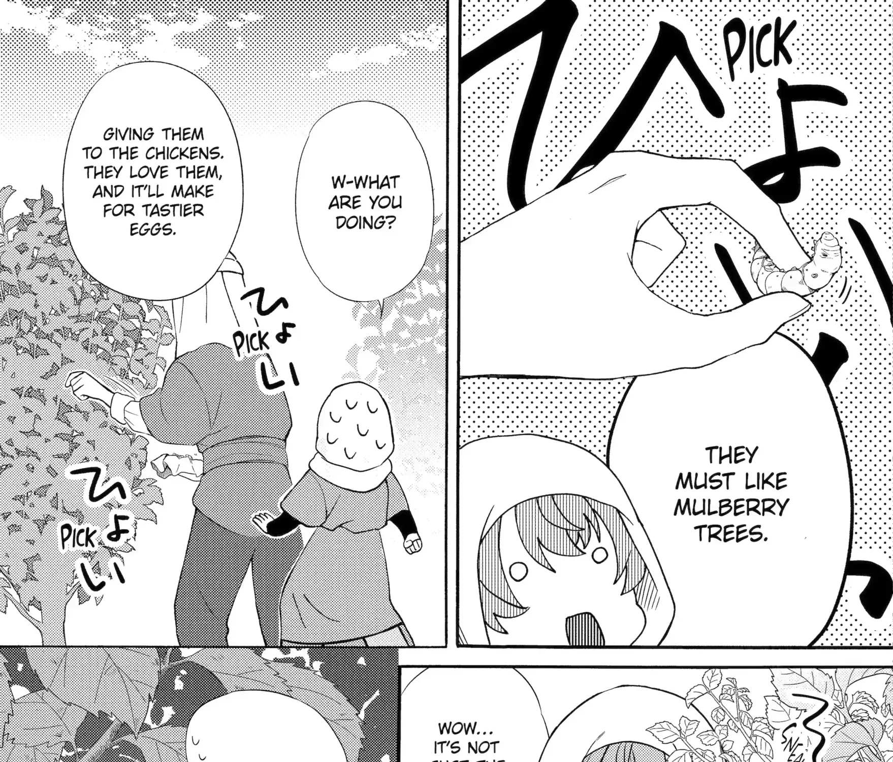 Sabaku no Kuni no Amefurashi Hime Chapter 8.1 page 13 - 