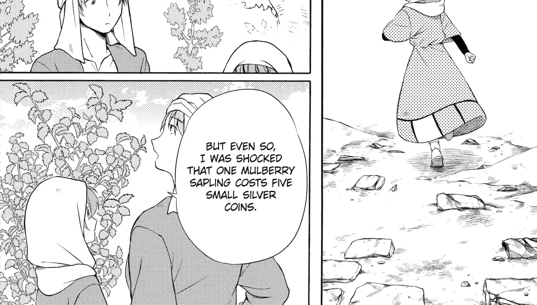 Sabaku no Kuni no Amefurashi Hime Chapter 8.1 page 8 - 