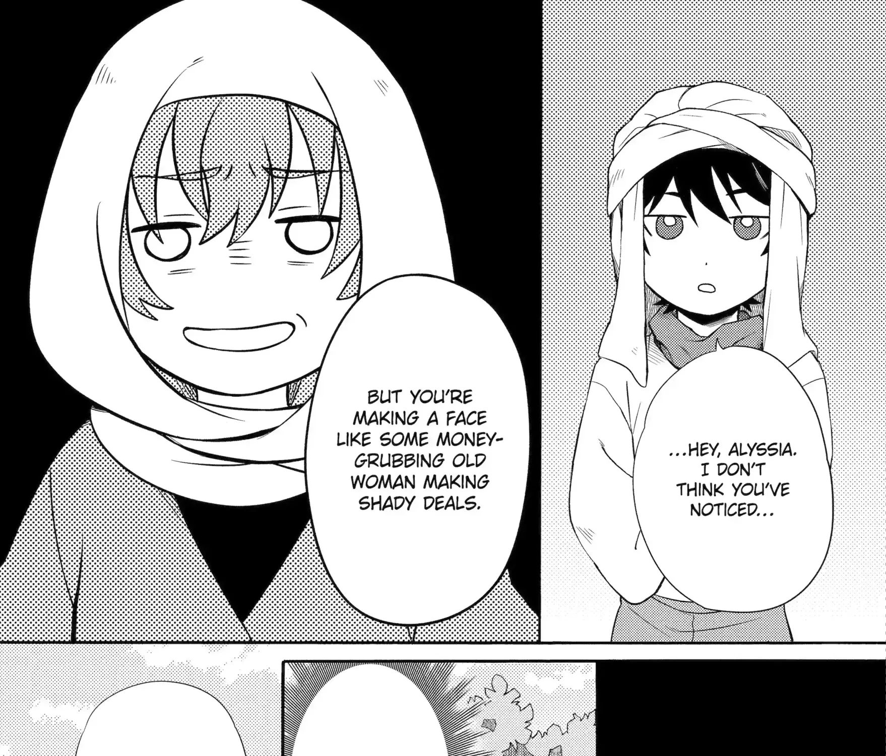 Sabaku no Kuni no Amefurashi Hime Chapter 8.2 page 7 - 