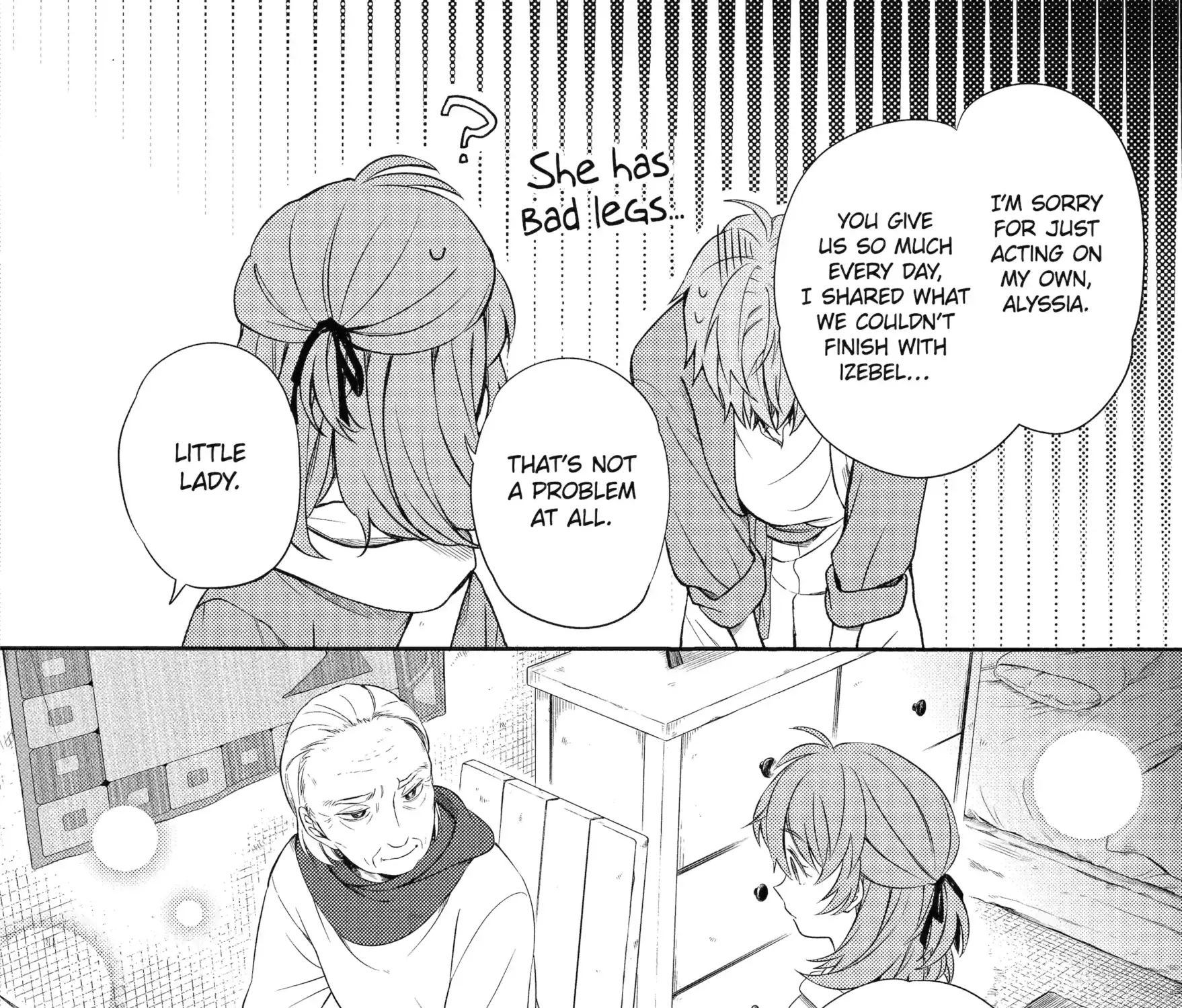 Sabaku no Kuni no Amefurashi Hime Chapter 8.3 page 17 - 