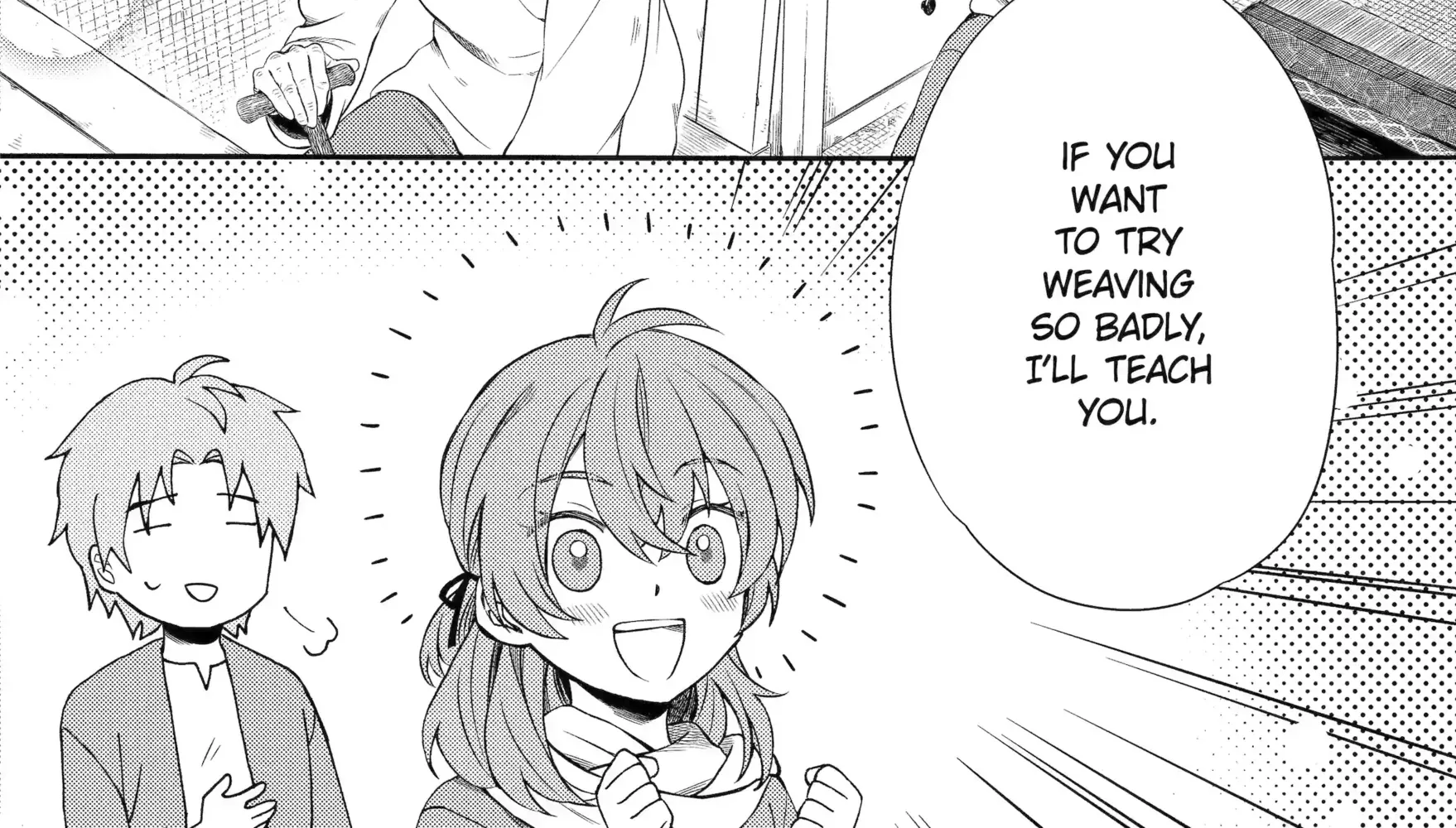 Sabaku no Kuni no Amefurashi Hime Chapter 8.3 page 18 - 