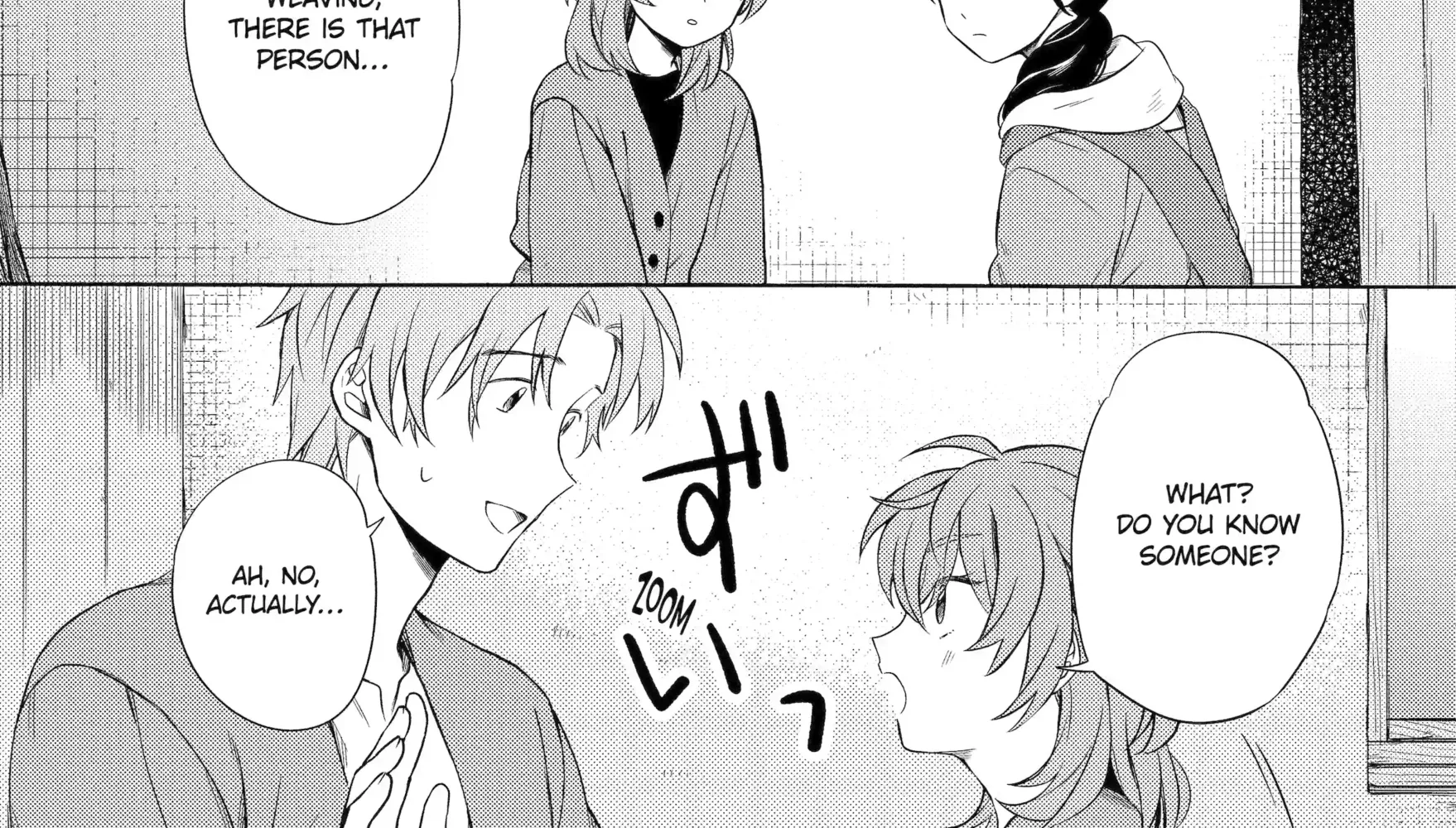 Sabaku no Kuni no Amefurashi Hime Chapter 8.3 page 4 - 