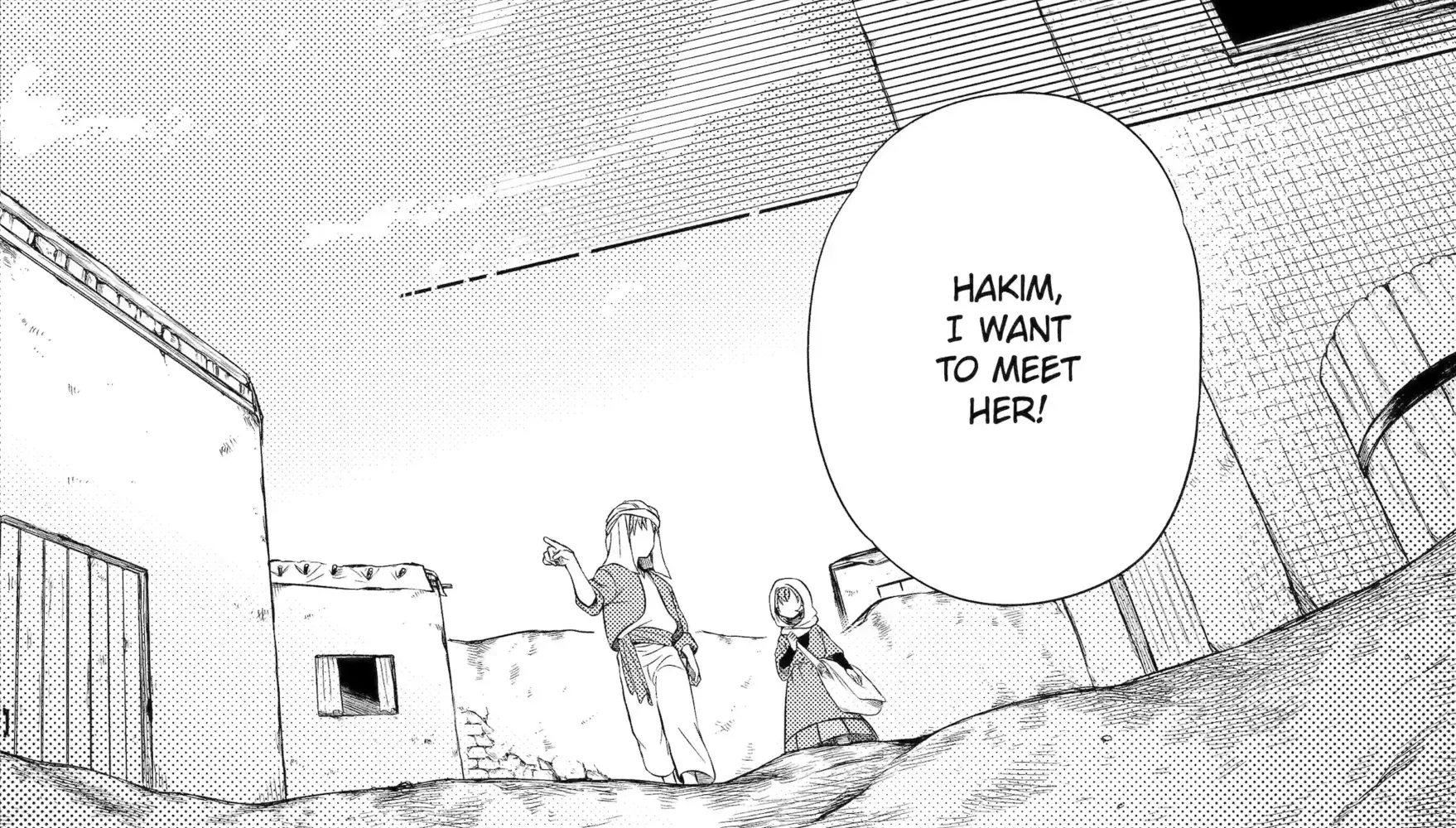 Sabaku no Kuni no Amefurashi Hime Chapter 8.3 page 6 - 
