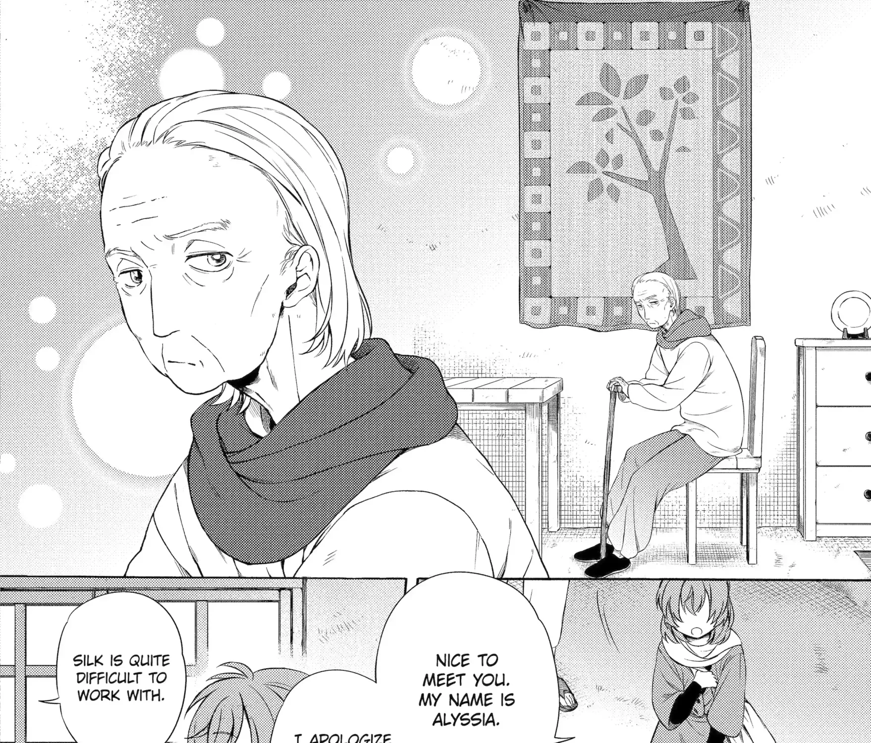Sabaku no Kuni no Amefurashi Hime Chapter 8.3 page 9 - 